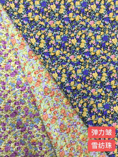 ѩ���W�t�����С�黨ӡ�� Ů�bͯ�b�Ʒ�^���Ь�� ��]ѩ��
