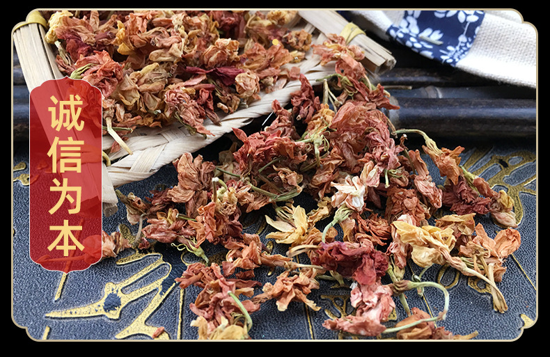Dried Red Jasmine Flowers Mo Li Hua 500g Natural Sun Dried Aromatic Herb for Tea Blends Sachets and Potpourri in use