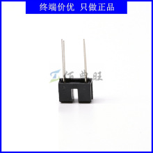 ITR9901�t�⌦��ʽ����_�P ���͹����늂����� �ی�2mm�F؛�|��
