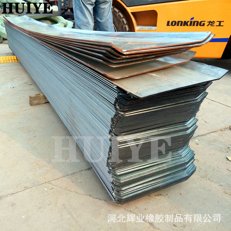 辉业 金属钢板止水带 Q235止水钢板 热镀锌止水钢板 异性定做