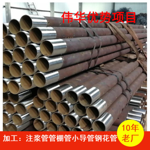 108䓻��� ע�{�o�p䓹� ע�{䓻����׽z�o�p䓹� ע�{С���ܼӹ�