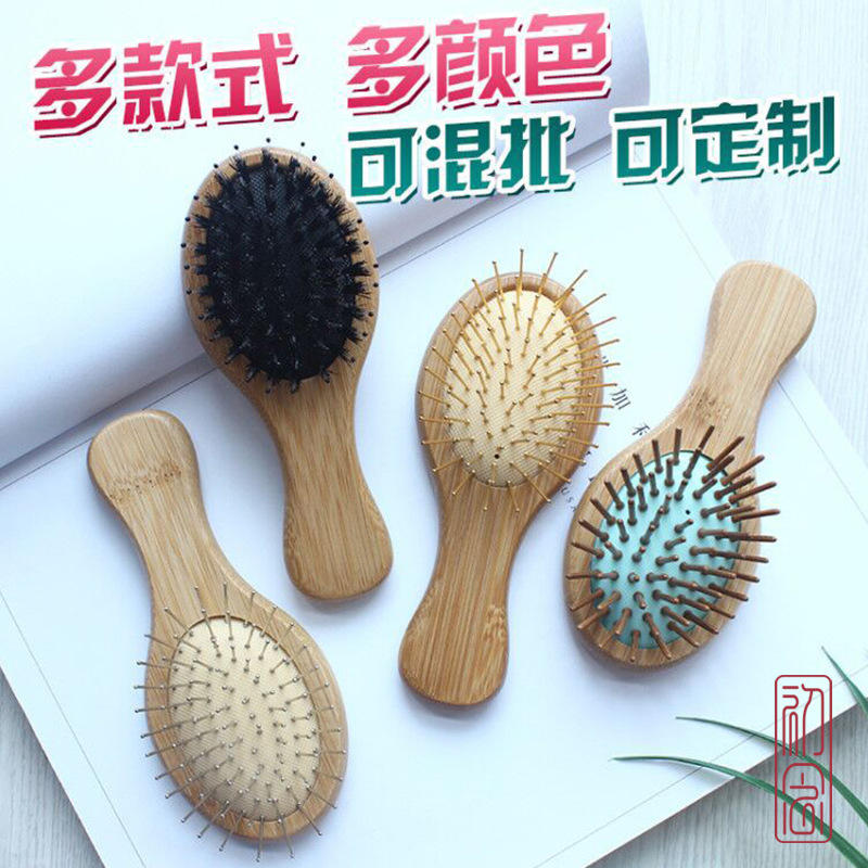 Bamboo air cushion trumpet Comb Bamboo comb new pattern Bamboo gasbag Head Massage comb customized Manufactor Direct selling