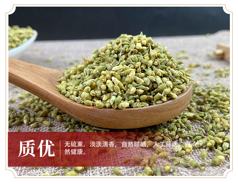 Huai Mi Sophora Bud Dried Huaihua Flower Buds Natural Sun Dried Herbal Tea Ingredient 500g quality and texture