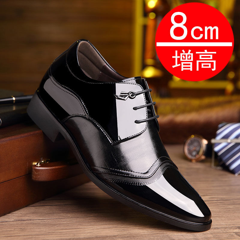 Summer Men's Inner Height Increasing Business Dress Shoes Men's Black Pointed Toe Wedding Shoes Korean British Breathable Hollow Men's Shoes Summer Men's Inner Height Increasing Business Dress Shoes Men's Black Pointed Toe Wedding Shoes Korean British Breathable Hollow Men's Shoes