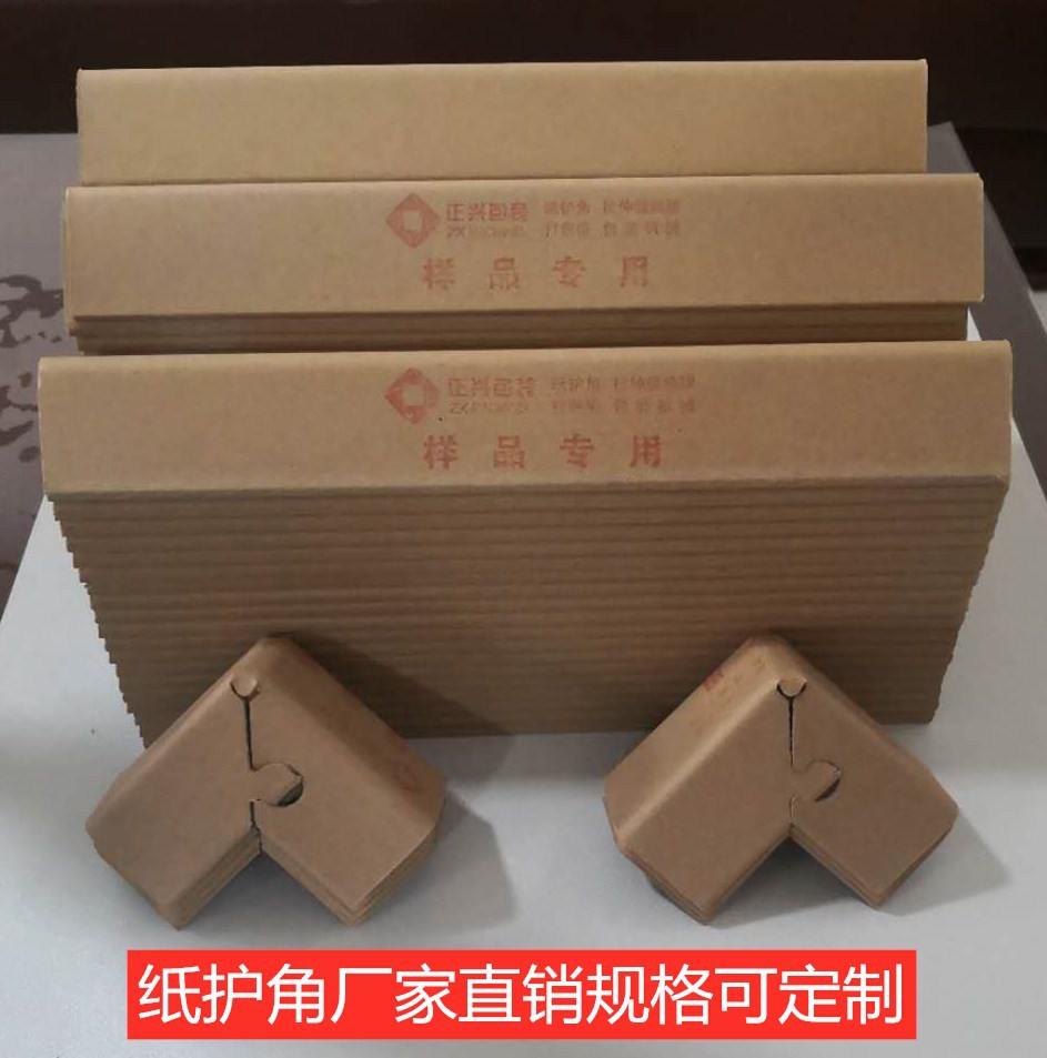 微信图片_2020051415580120_副本