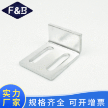 热镀锌幕墙预埋件干挂件角码槽钢现货后置埋件埋