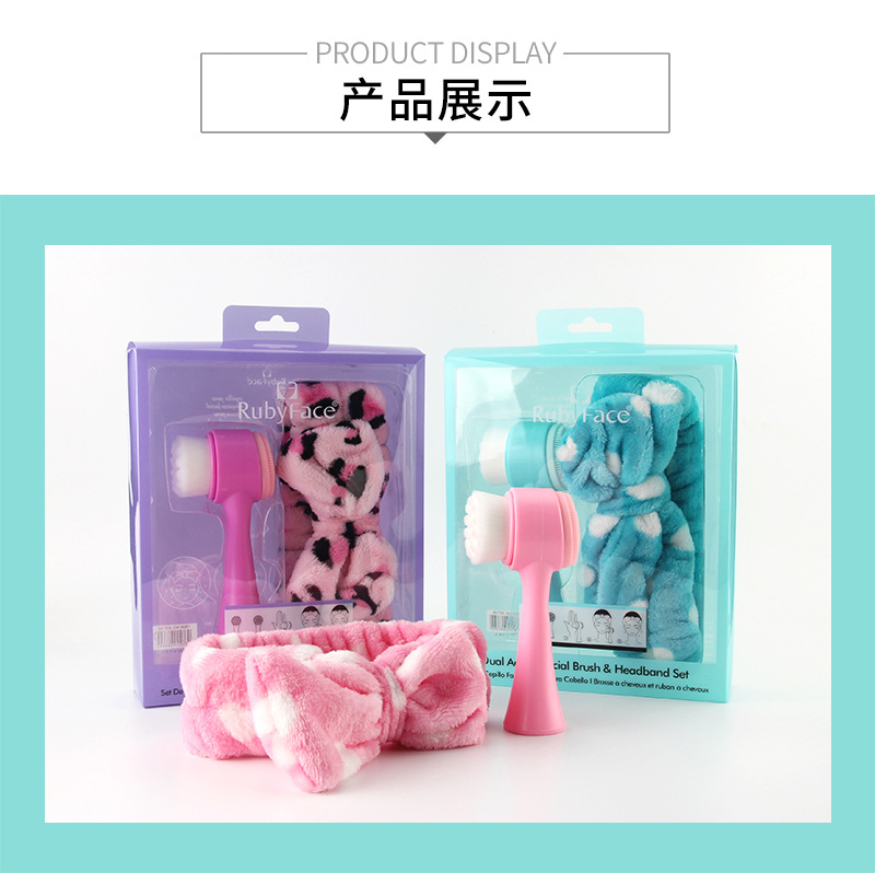 洗脸刷头巾-产品展示.jpg