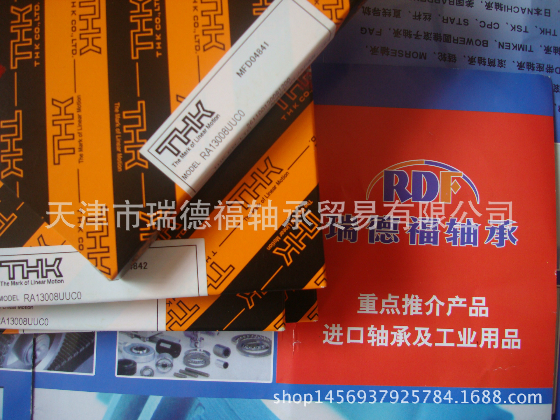 原装THK  轴承  ABS8