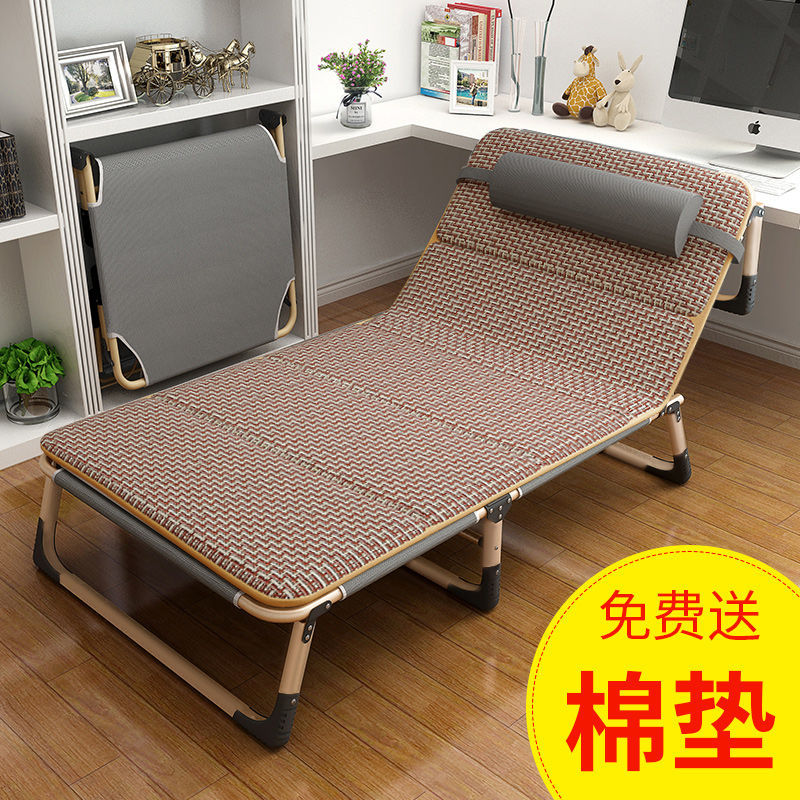 折叠床单人床家用成人午休床午睡躺椅折叠办公室简易床行军