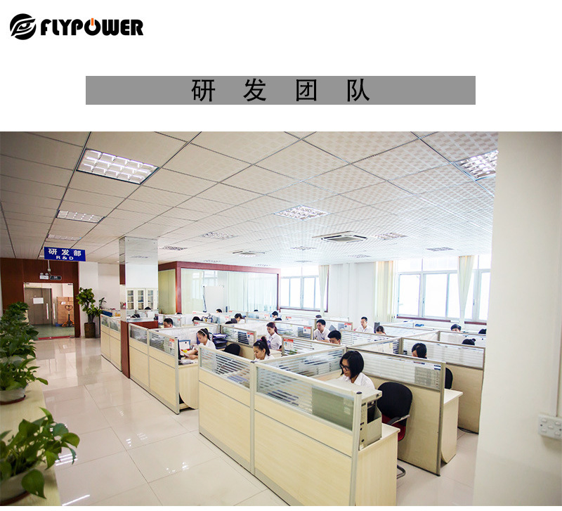 飞天鹰电源适配器 共享充电宝