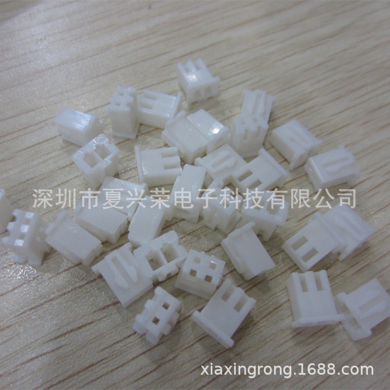 XH-2Y 2PIN 2芯 间距2.54mm 插孔白色插头 白色胶壳 插座式端子-阿里巴巴