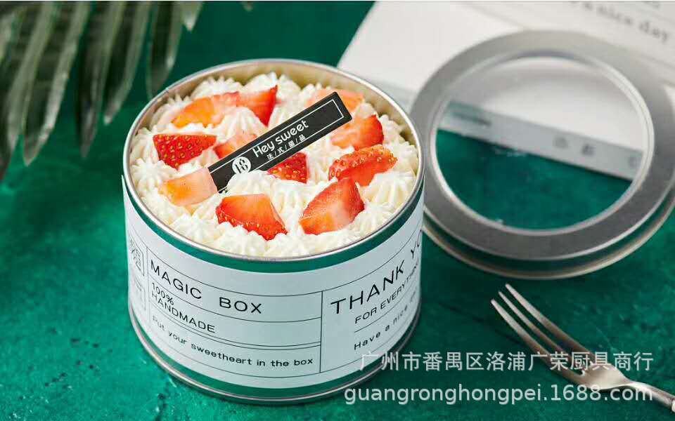 网红蛋糕甜品 食品罐豆乳马口铁盒子 慕斯圆形烘焙包装盒