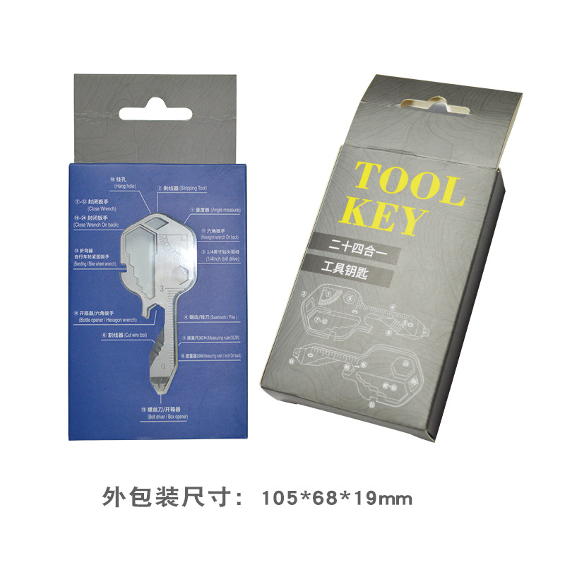 Multifuncional 24-en-1 llavero de acero inoxidable colgante de dibujos animados accesorios creativo simple abrebotellas herramienta al por mayor