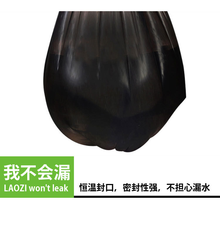 阿里平口黑色垃圾袋_09.jpg