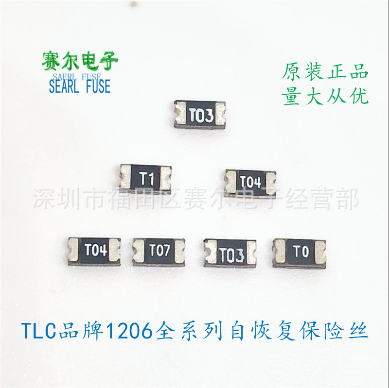 QQ图片20191221121659 (2).jpg