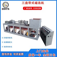 �������P���x�CCP3-500�����P��ʽ���x�C ⁺��F�u�a�V늴ŷ��x�C