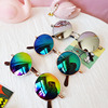 Children's fashionable sunglasses, retro metal glasses, Korean style