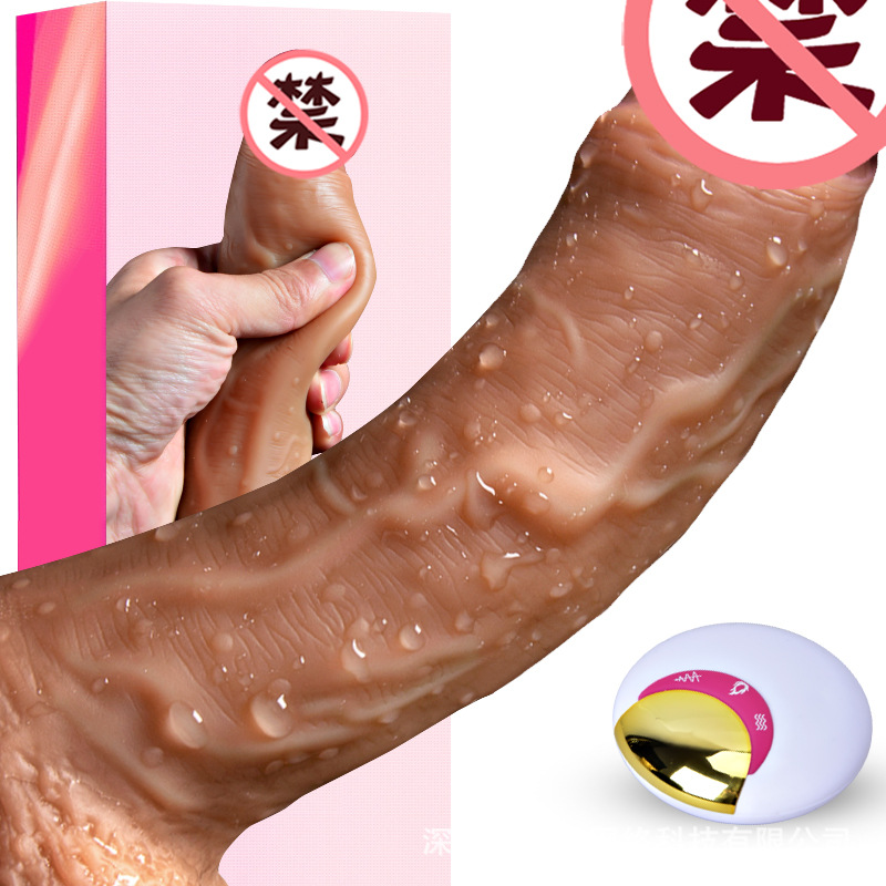 Female masturbation device wear penis simulation penis sex adult supplies male reproductive sex Machine Gun Machine