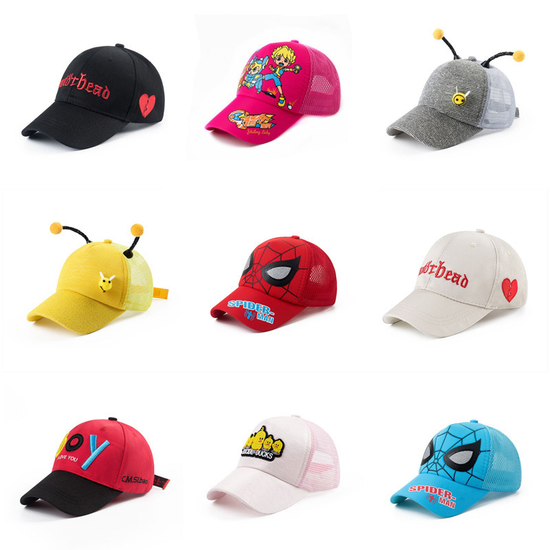 2020新款儿童网帽韩版男女童时尚鸭舌帽宝宝户外防晒遮阳棒球帽子|ms