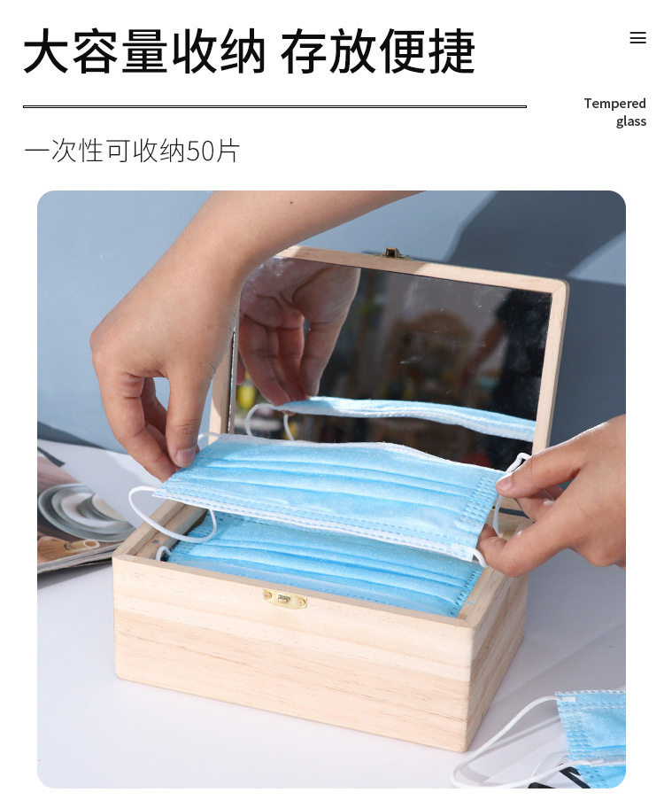 收纳盒_05.jpg