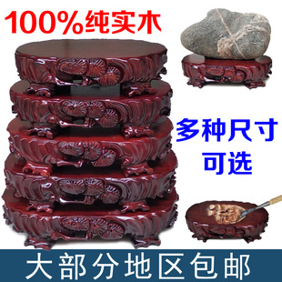 ��ʯ��ʯ�^�бP��ľ�����؃r�[����������ľ�^���и���ˇƷ�м�