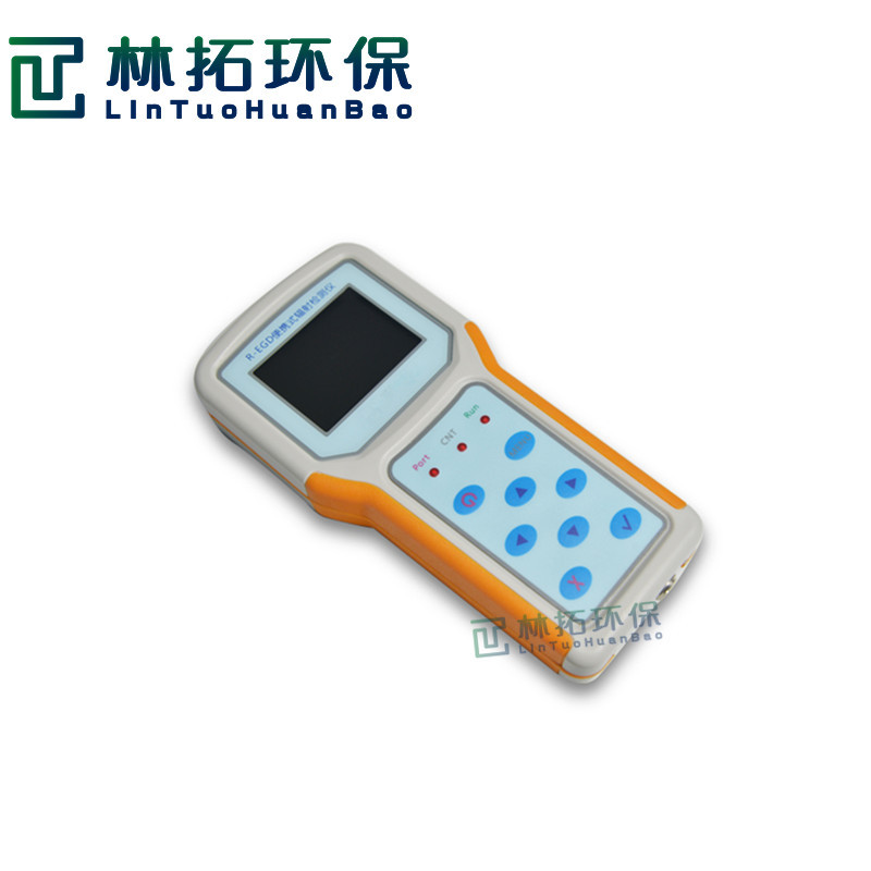 R-EGD型手持式辐射测量仪x，γ射线废旧金属辐射检测仪