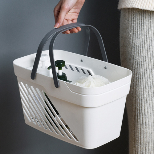 Japanese-style hand-held shower basket, plastic bathroom wash basket, student shower room, bathroom wash rack, bathroom storage basket