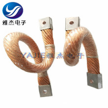 定制裸銅軟絞線 多股接地銅絞線 電連接線 電氣化鐵路軟連接線