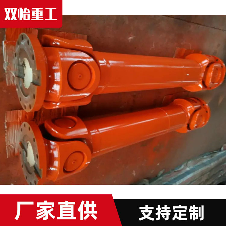 批发大规格SWC万向联轴器长伸缩联轴器 法兰式十字轴万向联轴器