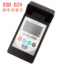 ձԭװSSD DZ4 Static field meter 糡$