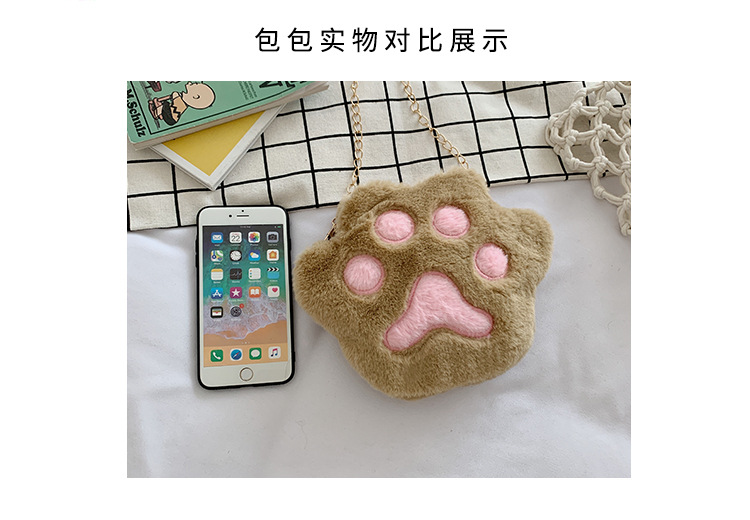 MAO MAO Bag Women's 2020 Autumn/Winter New Trendy Korean style Bag, plush single-shoulder bag, crossbody bag, bear paw chain small bag Application Scenario