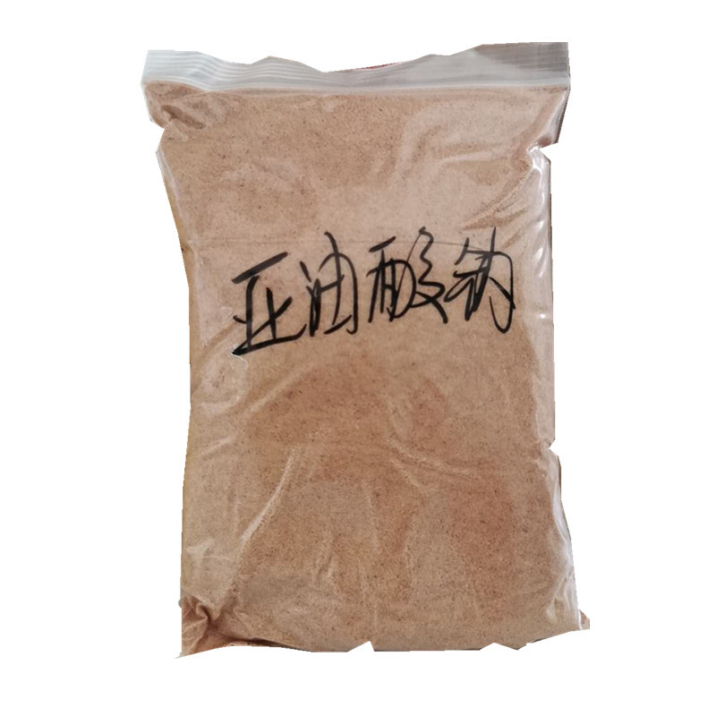 厂家现货销售亚油酸钠 高纯 乳化剂用亚油酸钠