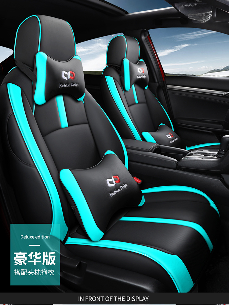 Suitable for 2021 Honda Civic Tenth Generation Special Seat Cover Four Seasons General Motors Seat Cushion Full Hatchback Modification