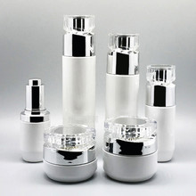 新款茶色玻璃瓶定制  面霜瓶子订货  化妆品套装瓶子批发100ml
