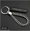 Protective car keys, mobile phone, woven keychain