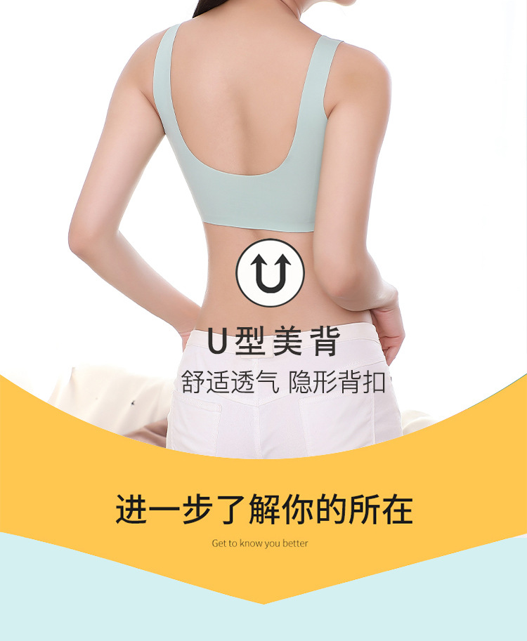 乳胶内衣_12.jpg