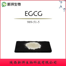 EGCG 98% ]ʳӃ؛]ʳ 100g/ Gȡ Sֱl