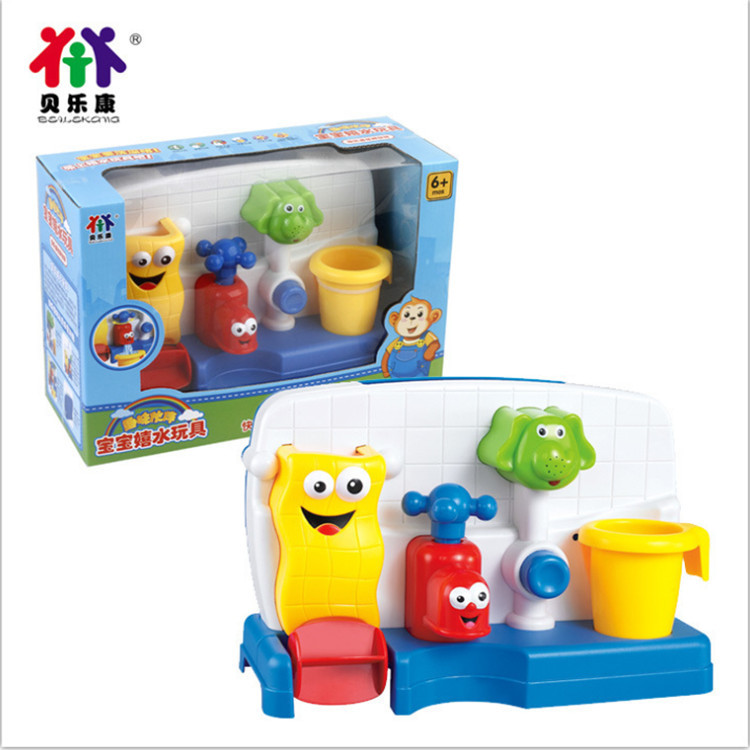 貝樂康兒童浴室玩具花灑 嬰兒玩具水龍頭噴水戲水洗澡玩具轉轉樂