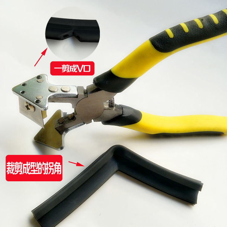 562a9eaf94abd5d0882e3012a0900f