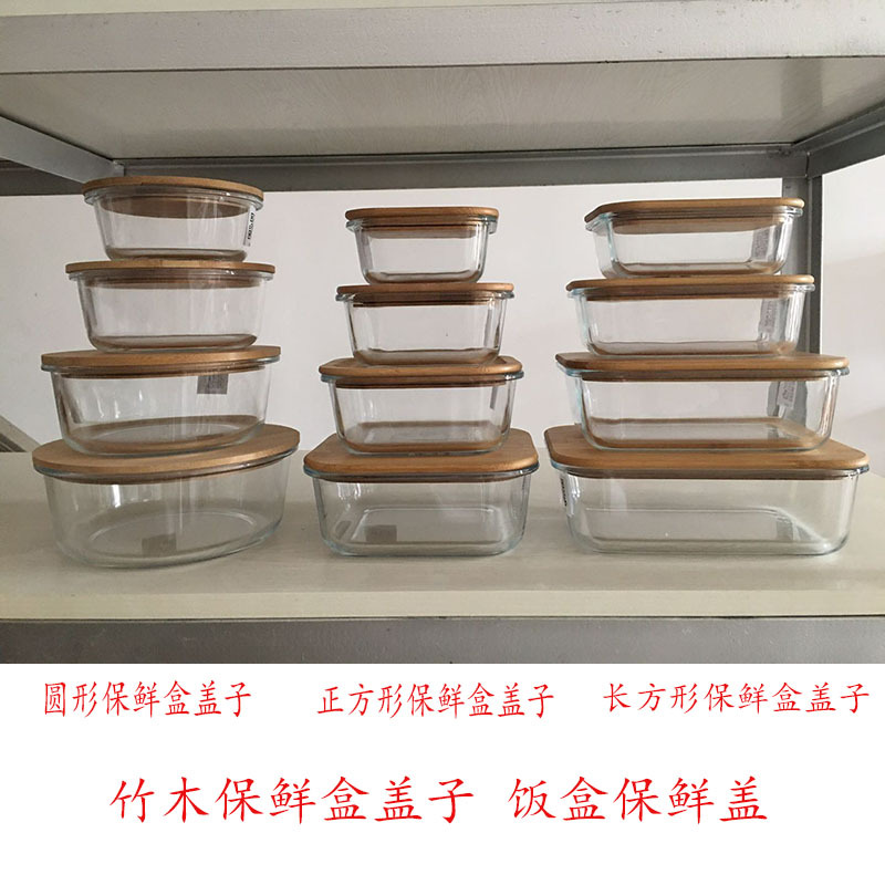 1172e35b698f40935970bdea6952d7