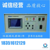 Aino An9640b Security Complete -тестер Электрический/устойчивый