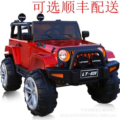 children Electric vehicle The four round Remote control car Four wheel drive baby men and women baby Toy car cross-country Super large