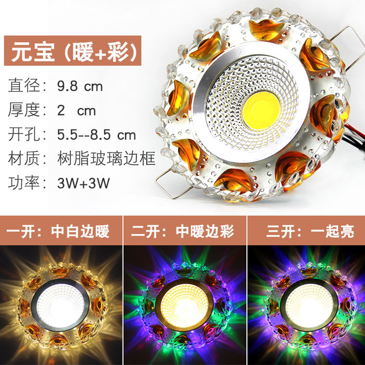 一键复制_20200214002922