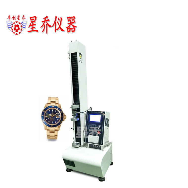 生耳抗拉试验机 手环拉力试验机 手腕带拉力试验机 拉力试验机