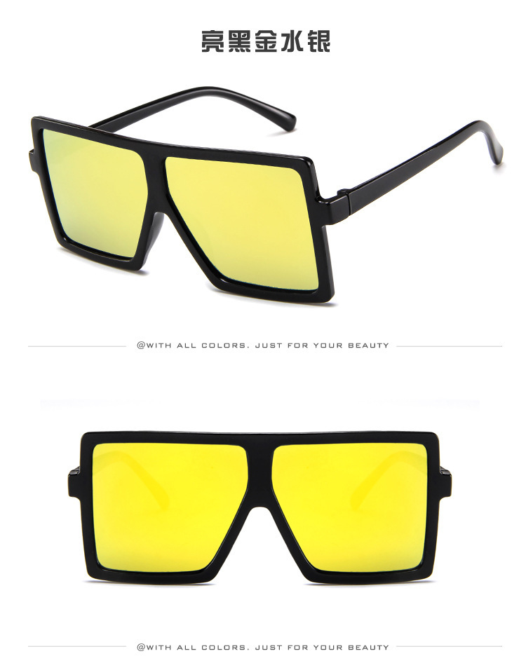 Korean childrens sunglasses big frame colorful glasses fashion baby trend sunglasses wholesale nihaojewelrypicture4