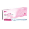 Bo Yun Pregnancy tests Early pregnancy Dipstick Single box-packed Strip Pregnancy Pregnant testing