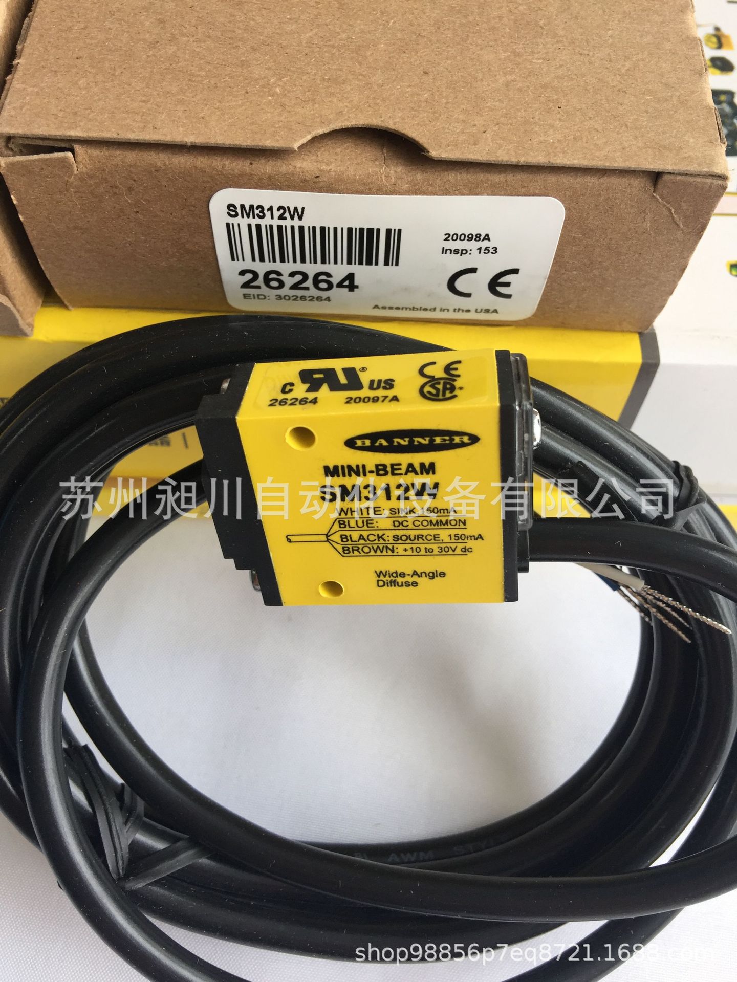美国邦纳 SM312W 光电传感器 BANNER全新原装进口特价 详询