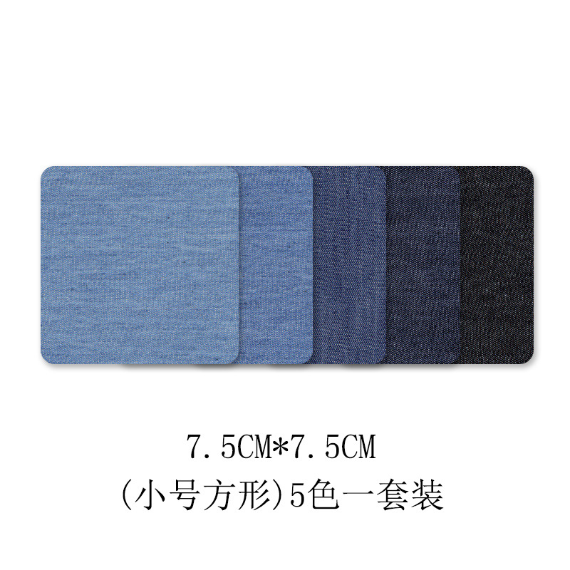 Adhesivo Denim corte bordado pegatinas de tela rectangular oval codo rodilla creativo corte de tela parche pegatinas en stock