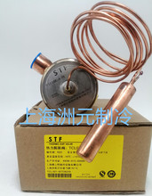 STF TCLE7-1/2HW 10HC TCLE12HW-S-A Ϻaؿ Ûy