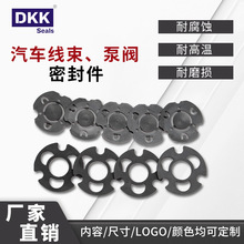 定制密封件汽车线束橡胶固定圈泵阀 硅胶密封圈异型橡胶垫圈厂家